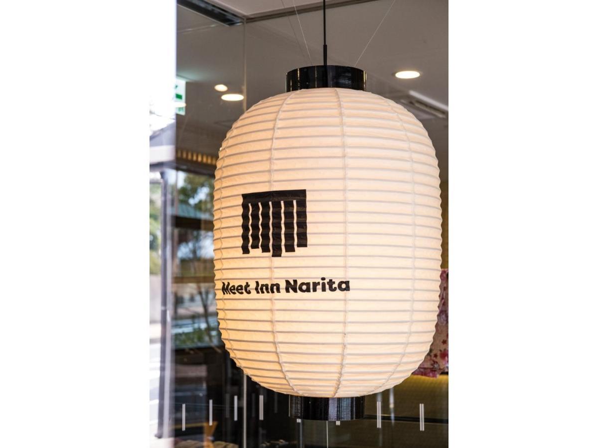 Meet Inn Narita - Vacation Stay 43761V Exterior foto
