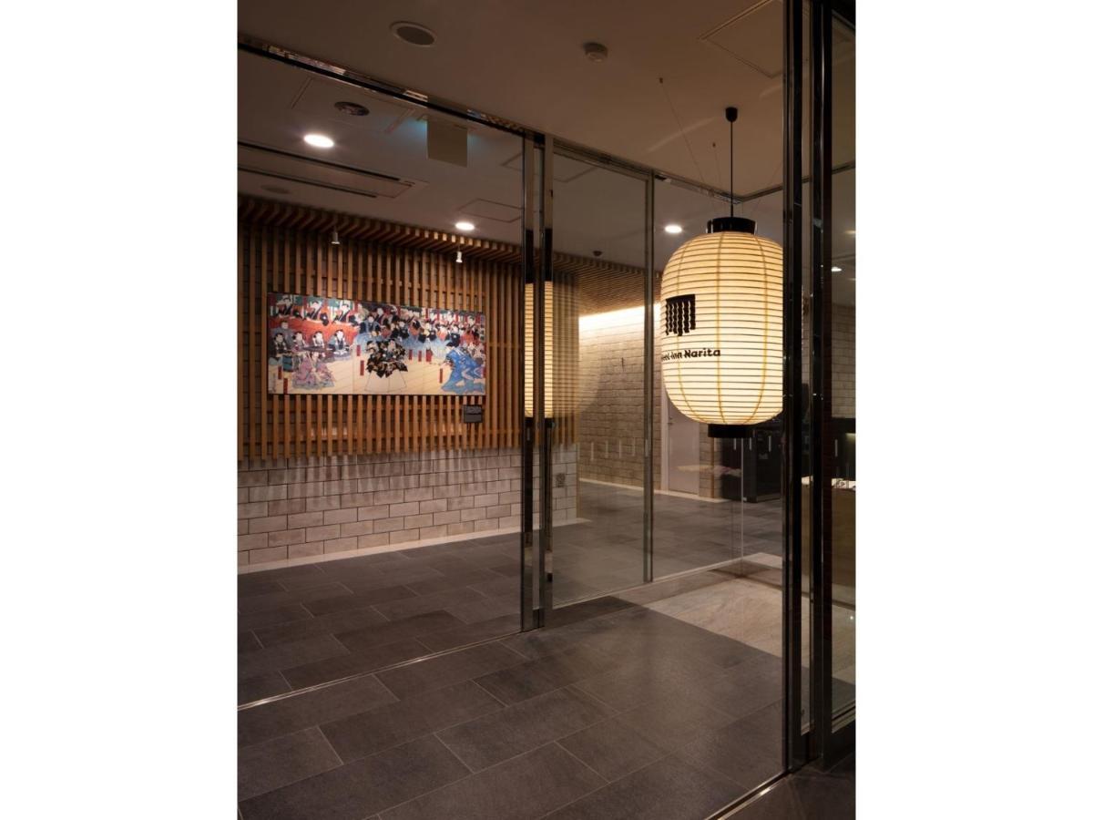 Meet Inn Narita - Vacation Stay 43761V Exterior foto